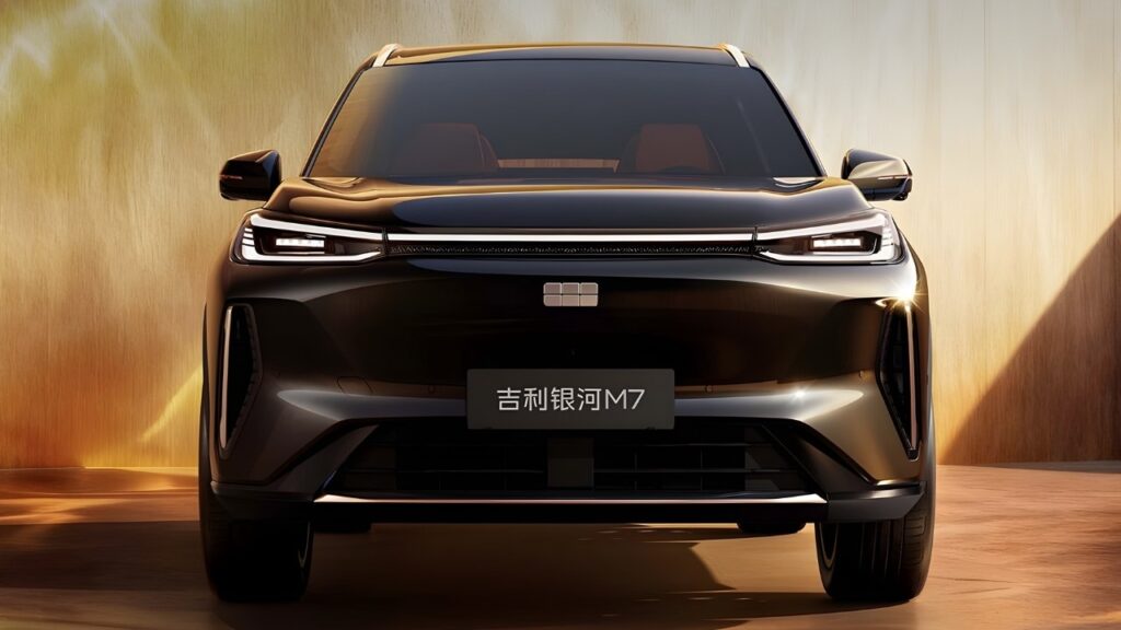 2026 GEELY Galaxy M7 Front Look