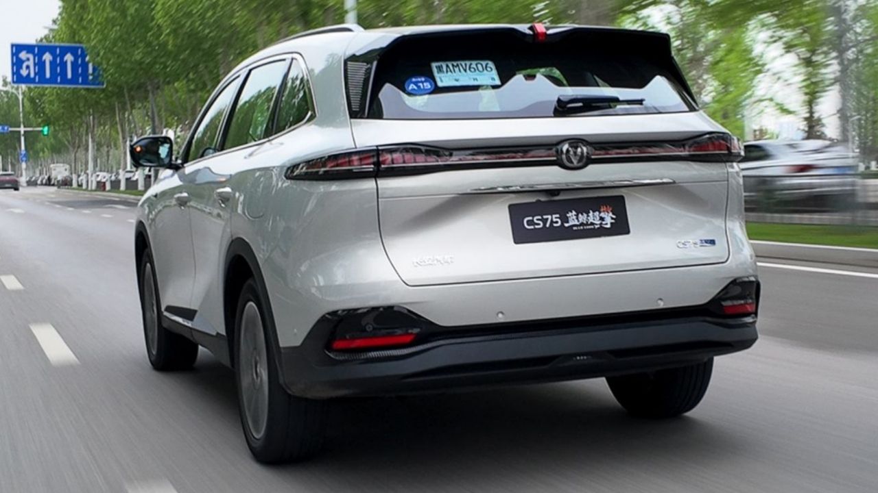 Changan CS75 Plus HEV Rearview