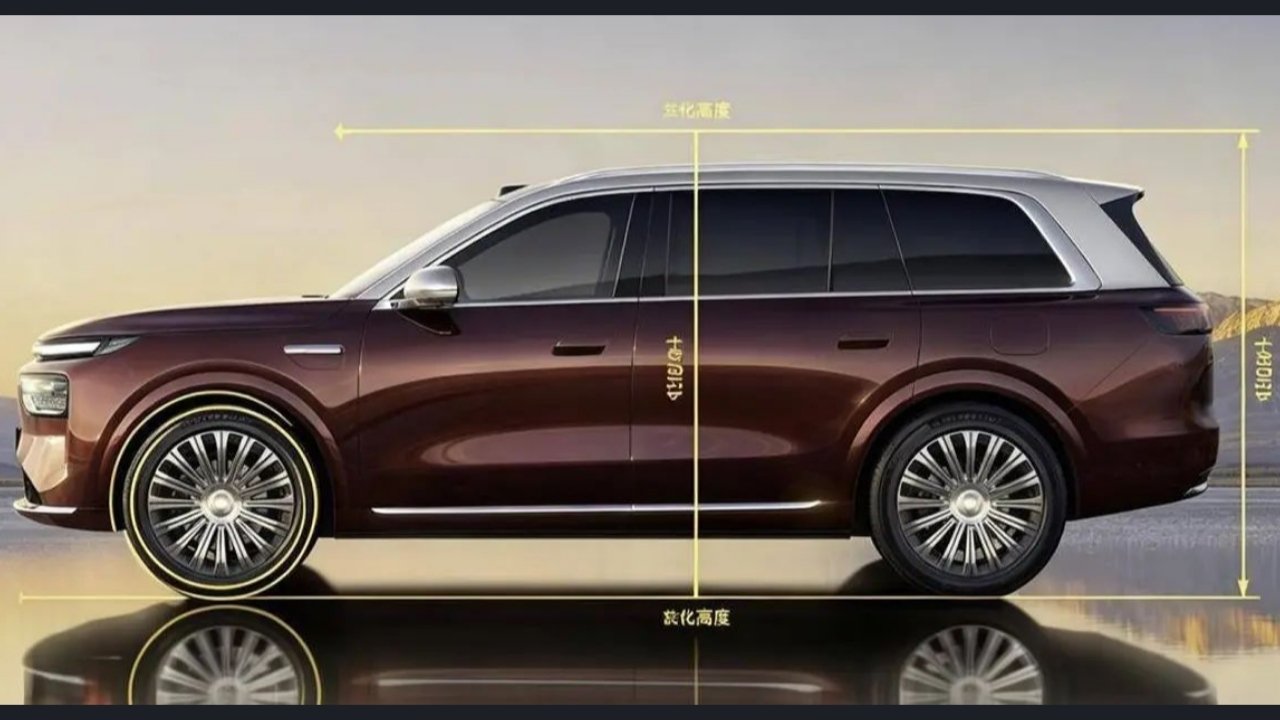 Huawei Yijing X9 dimension