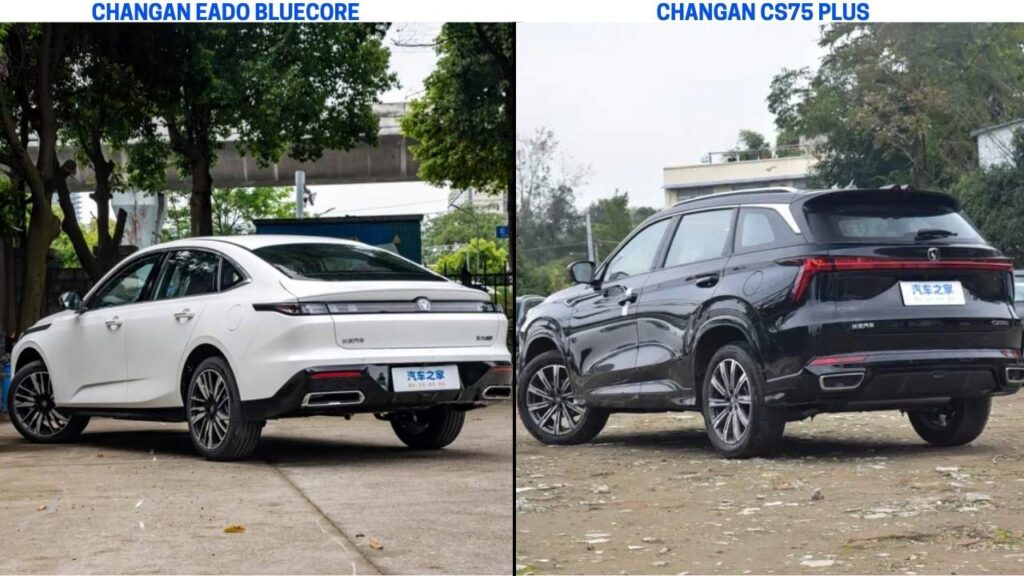 Changan CS75 Plus & Eado BlueCore rearview