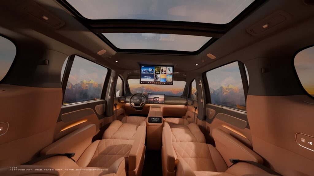 Leapmotor D99 Interior