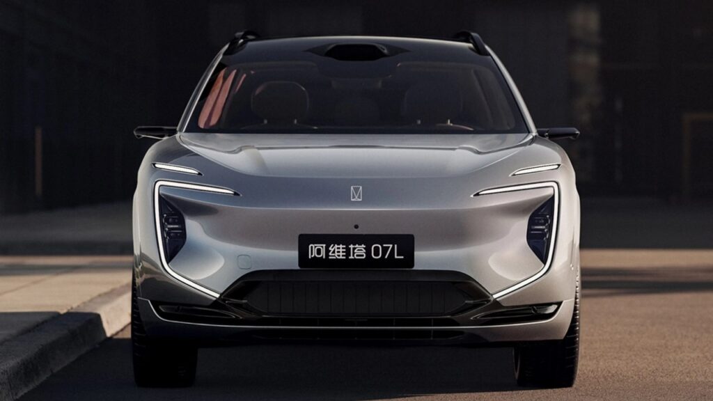Avatr 07L Front