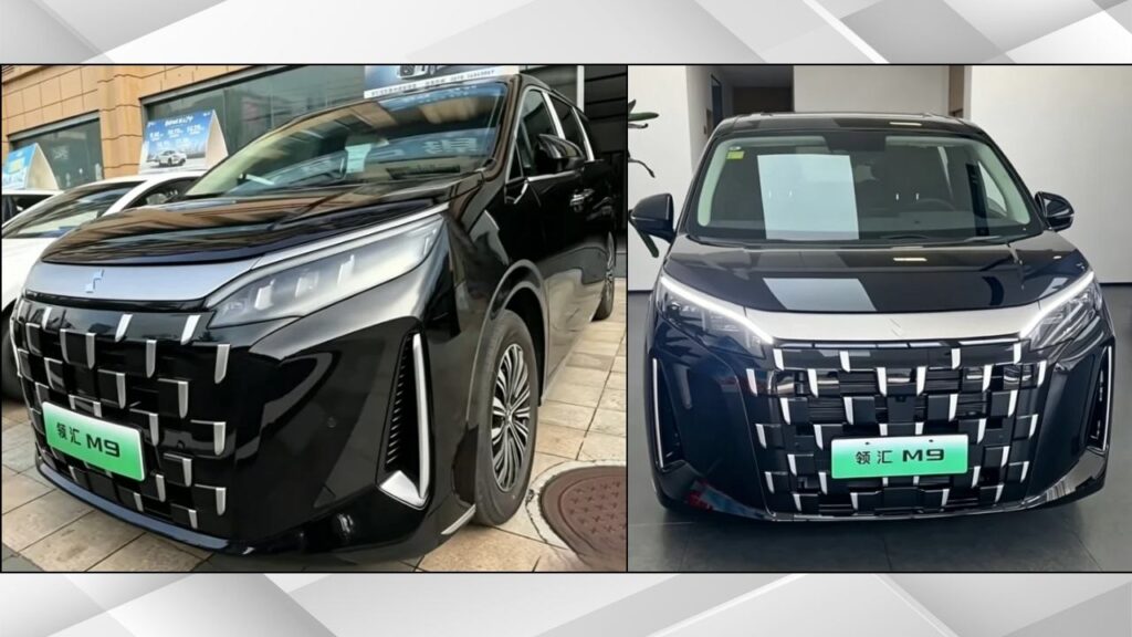 BYD Linghui M9