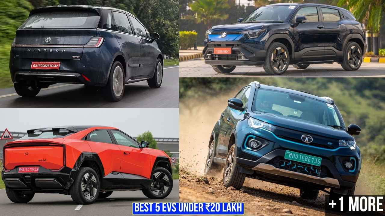 Best 5 EVs Under ₹20 Lakh in India 2026: Up to 682 km Range