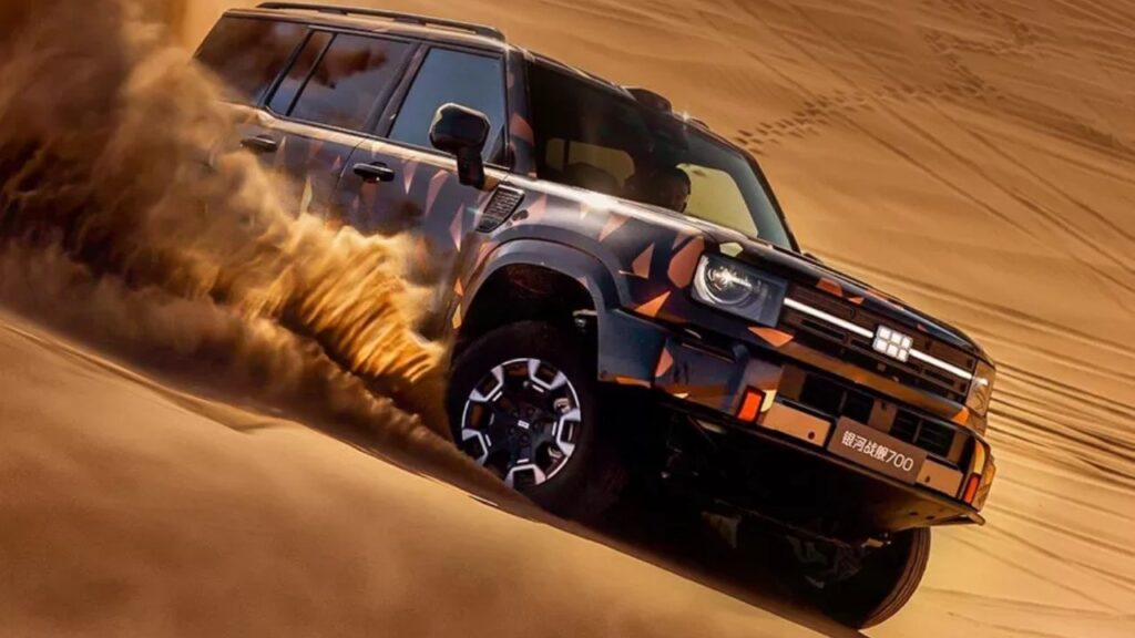 Geely Galaxy Cruiser 700 
