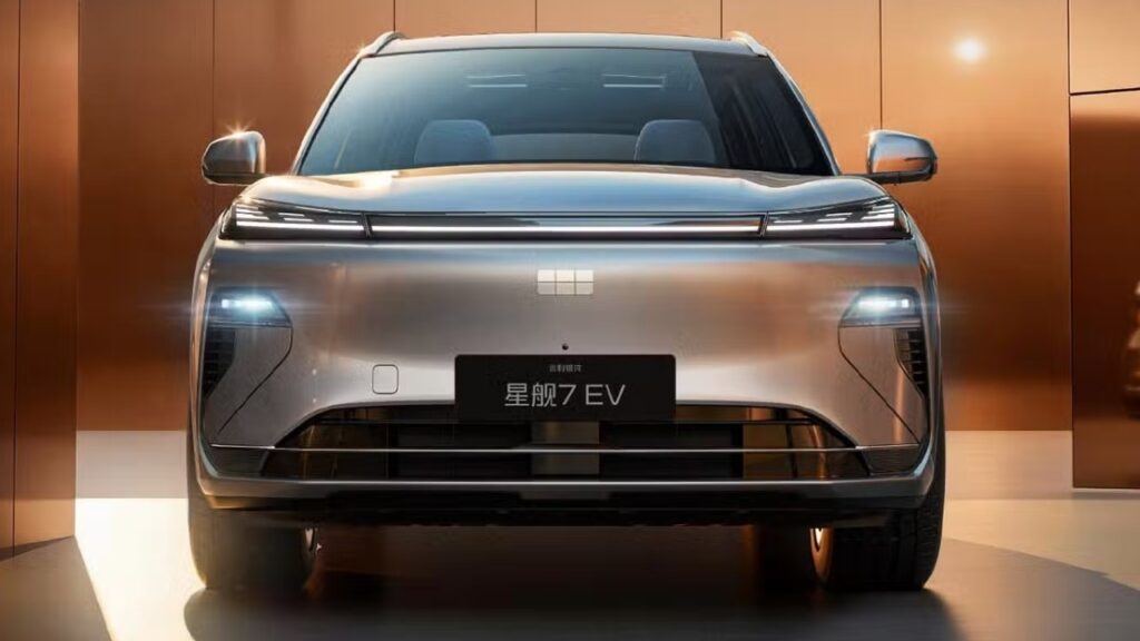 Geely's Starship 7 EV Front Design
