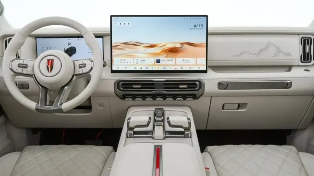 Hongqi G919 interior
