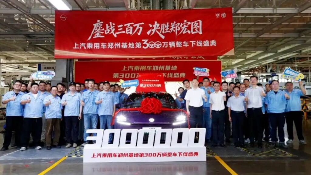 3 millionth Production