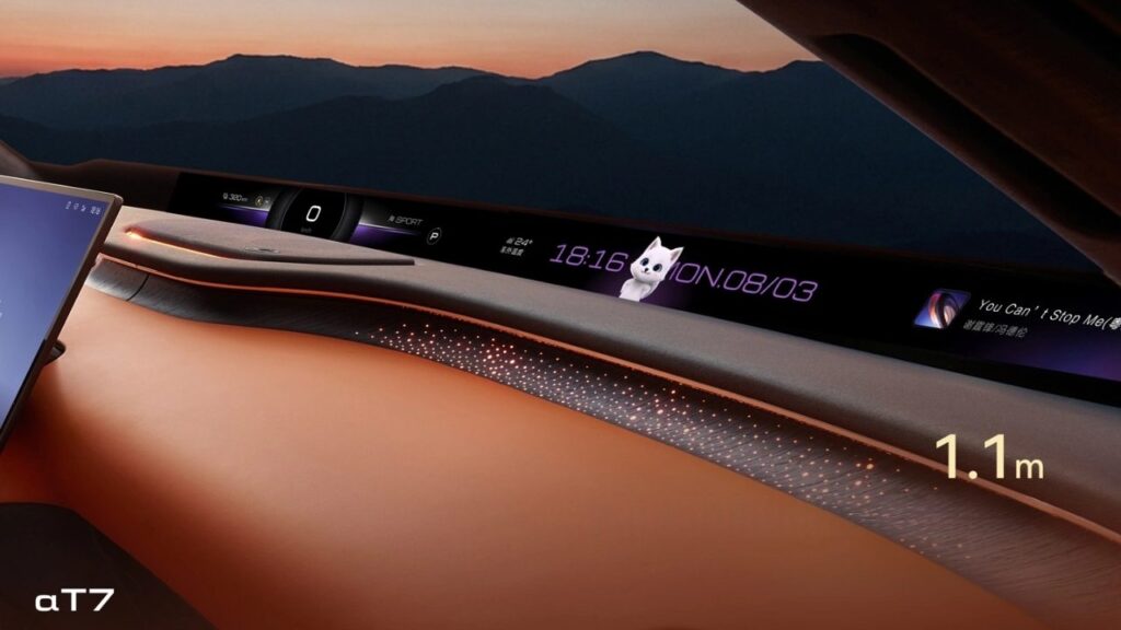 Arcfox Alpha T7 Dashboard