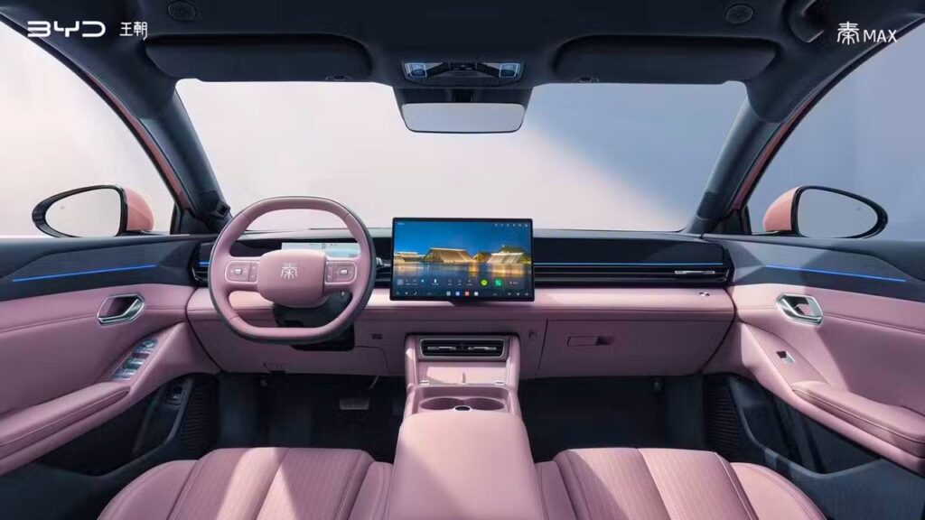 BYD Qin Max Cabin