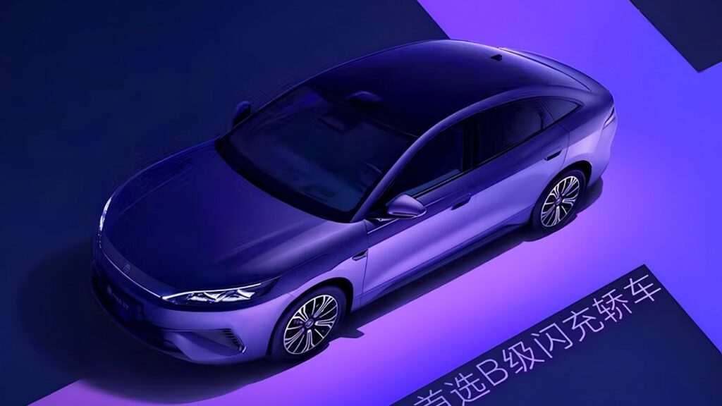 BYD Qin Max previewed