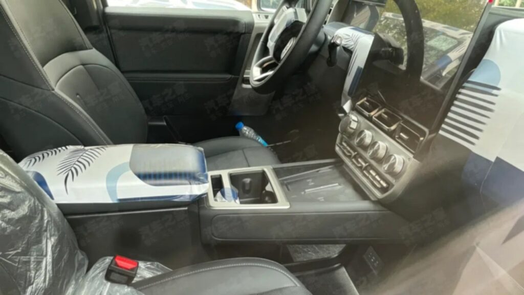 Chery iCaur V25 Cabin