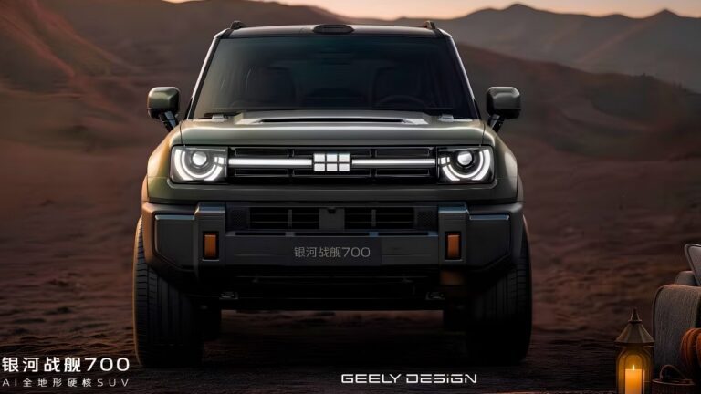 Geely Galaxy Cruiser 700 to Debut on July 24; Powerful Hybrid SUV Targets BYD Bao 5