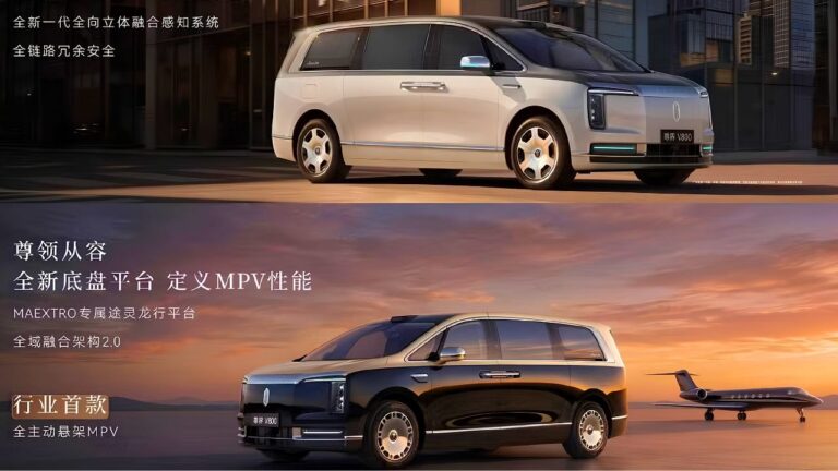 Maextro Confirms August 5 Launch for V800 and V680 Luxury EREV MPVs
