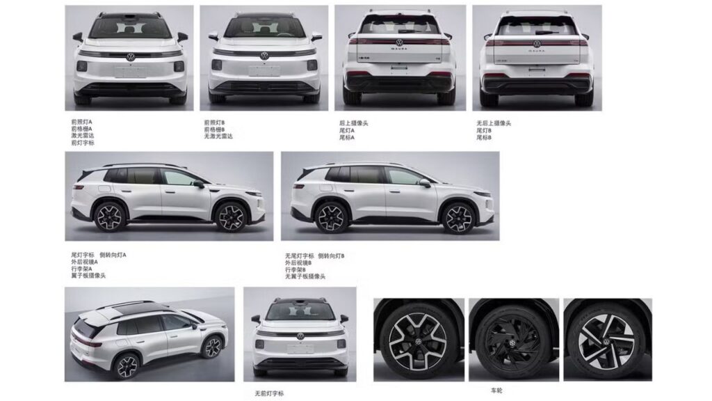 Volkswagen ID. Aura T6 Catalogue