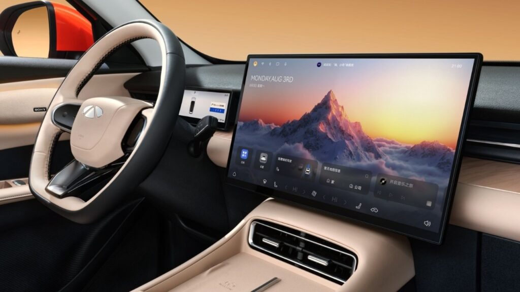 Chery's Fulwin T7 Dashboard