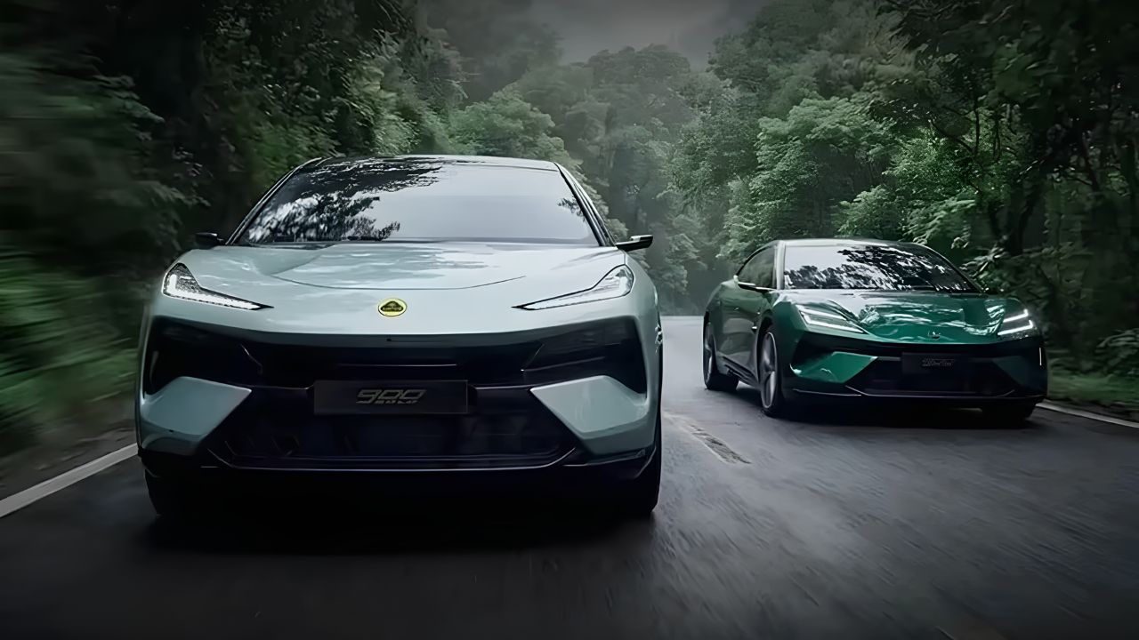 Lotus Eletre and Emeya 900 GOLD to Launch on August 31 With 905 HP
