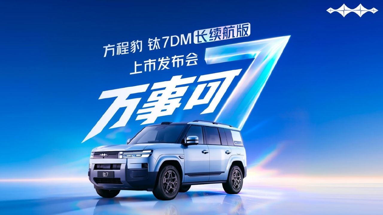 Fangchengbao Tai 7 DM Long Range to Launch August 18 With Up to 230 km EV Range
