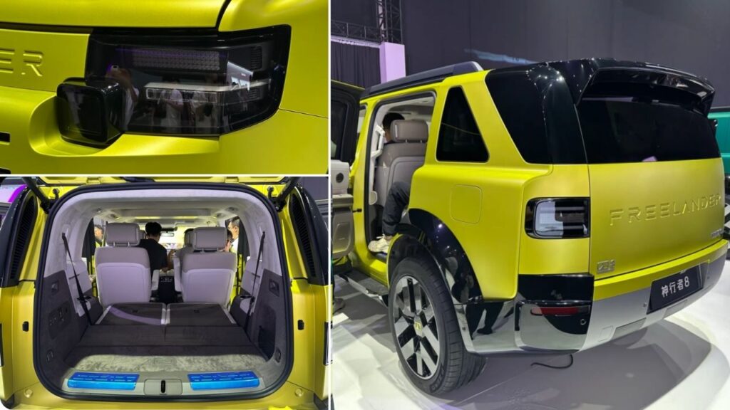 Freelander 8 rear design