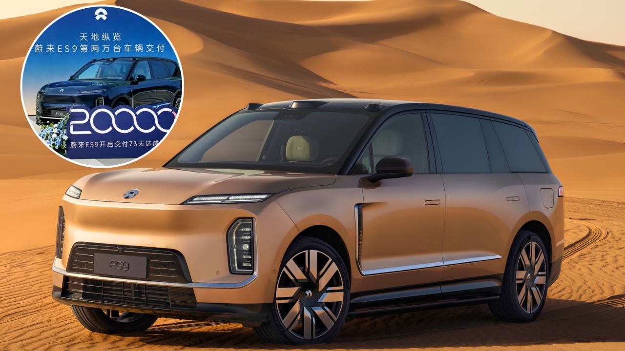 NIO ES9 Reaches 20000 Deliveries in 73 Days, Despite Slower Second-Month Growth