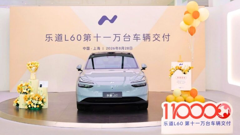 Nio Onvo L60 Crosses 110,000 Deliveries in China, Reaches Milestone in 23 Months