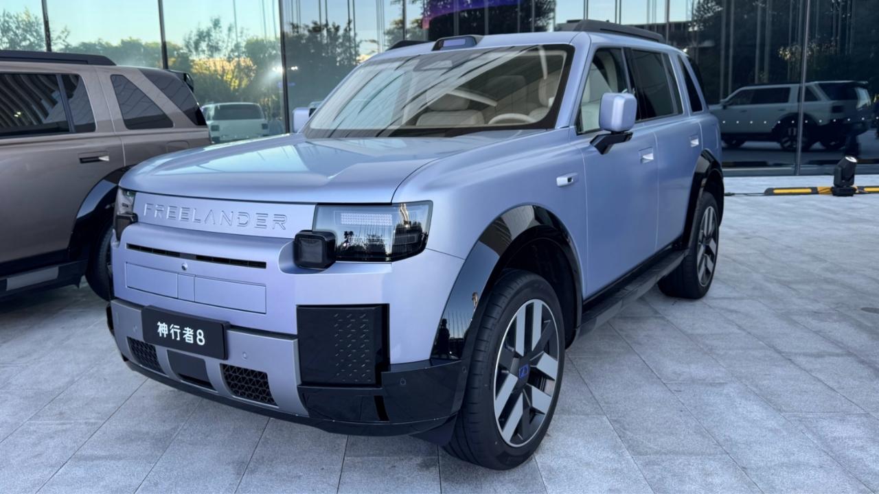 Freelander 8 Extended-Range SUV Launched with Huawei ADS, LiDAR and 800V Charging
