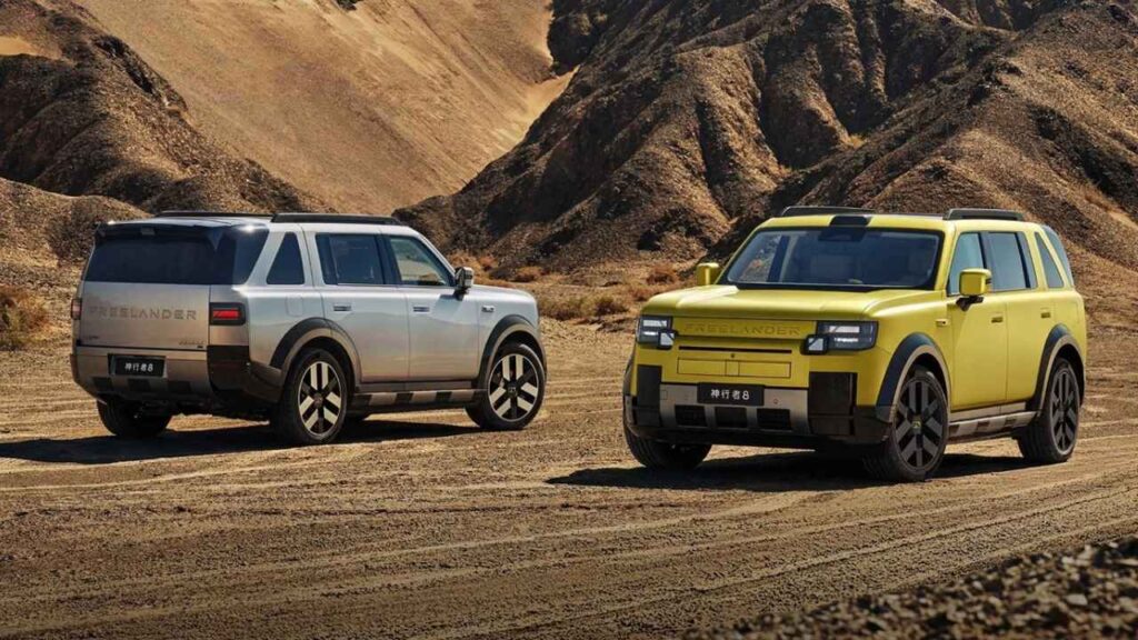 Freelander 8 rear front
