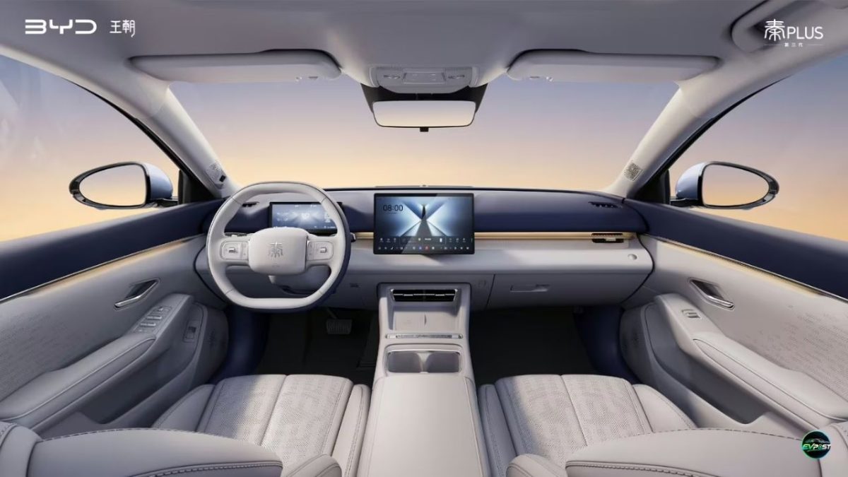 3rd BYD Qin Plus Cabin
