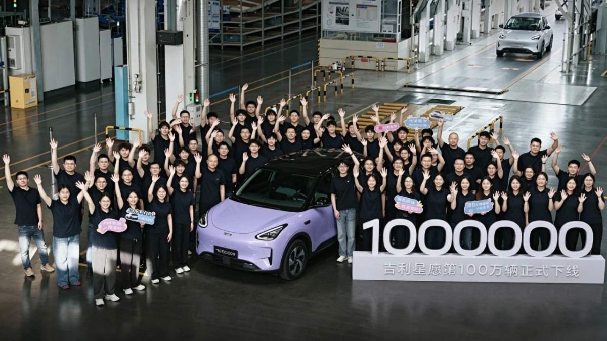Geely EX2 Milestone