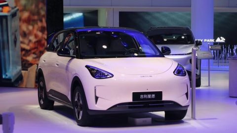 Geely EX2 local